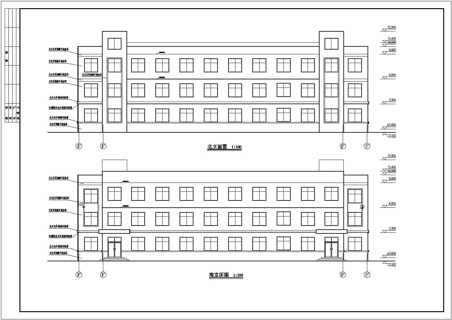 某工业园职工宿舍楼建筑设计施工全套方案CAD图纸
