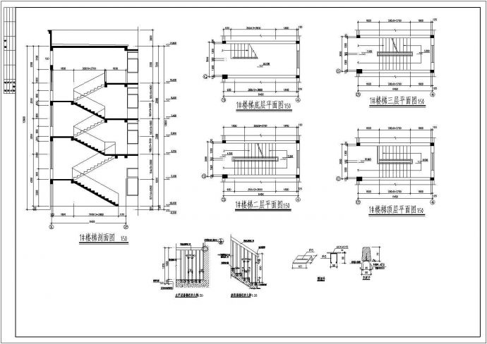 某产业园职工宿舍楼建筑设计施工全套方案CAD图纸（含设计说明）_图1