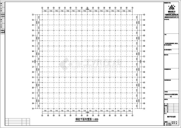 厂房设计_深圳某公司钢结构厂房工程CAD施工图-图二