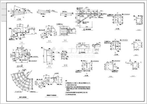 某住宅建筑旋转楼梯设计施工全套方案CAD图纸-图二