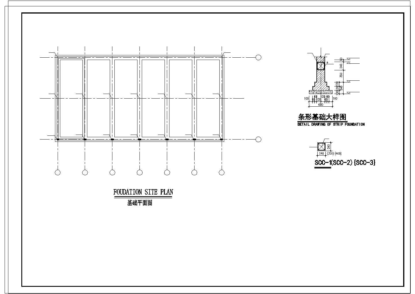 涉外项目汽车库结构设计CAD施工图