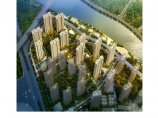 [天津]高层住宅绿色施工示范工程验收汇报图片1