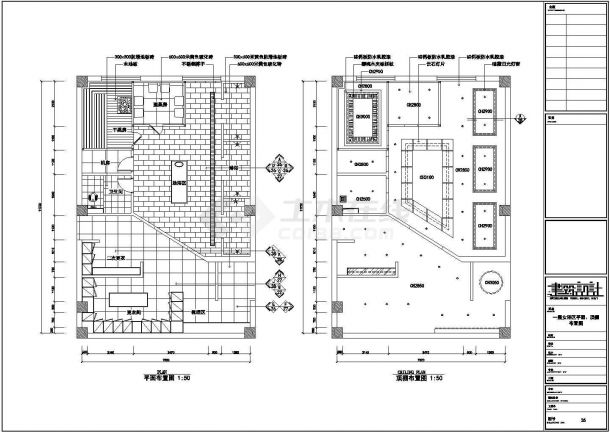  Detailed drawing for decoration design of a bath center in Suzhou - Figure 1