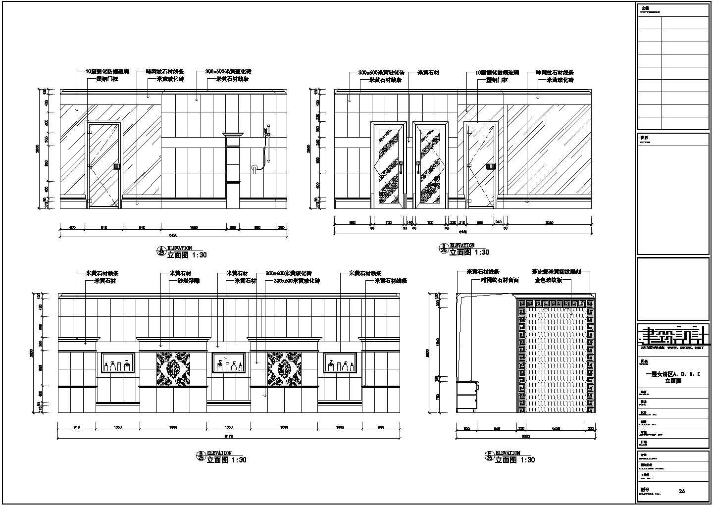 苏州洗浴中心装修设计CAD图