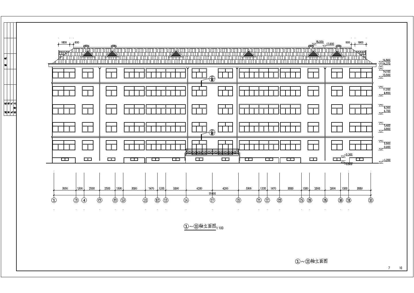 某城镇居民小区住宅楼建筑设计施工方案CAD图纸（含设计说明）