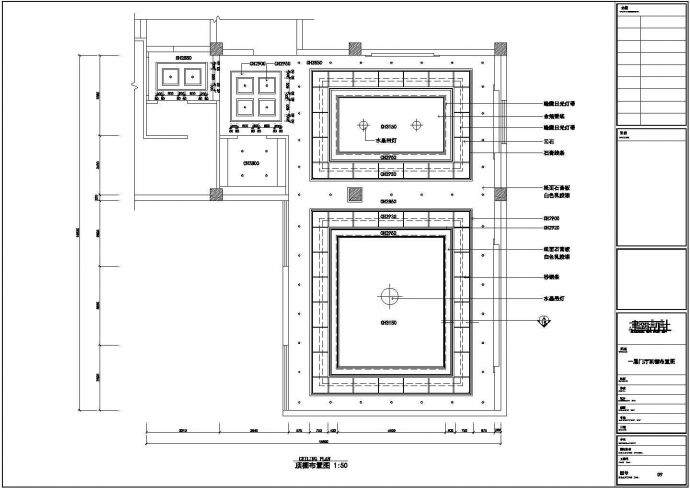 大型洗浴中心装修设计CAD图纸_图1