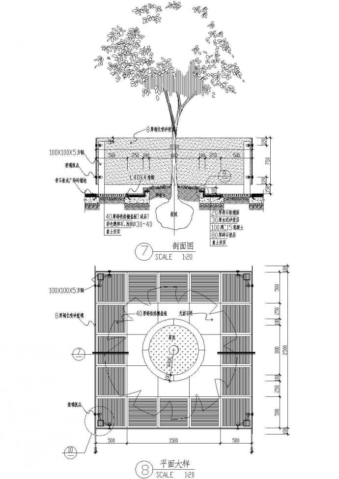 某公园方形树池规划参考图_图1
