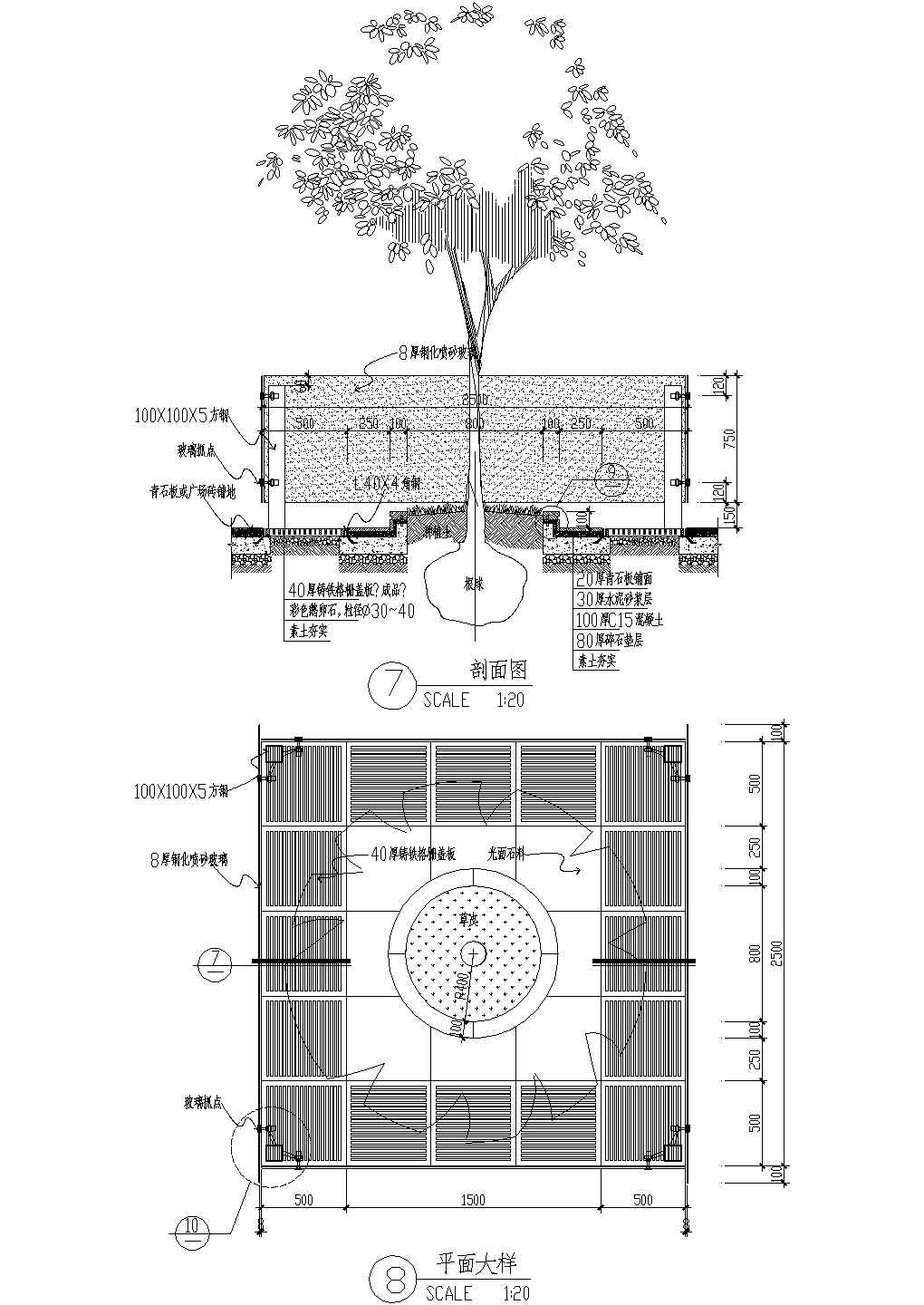 某公园方形树池规划参考图