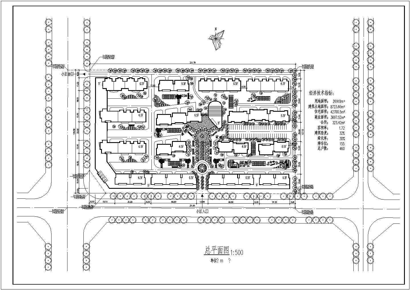 某城市中心小区建筑总平面布置设计施工方案CAD图纸