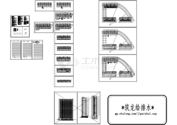 高层商住楼给排水消防施工CAD图纸设计（冷凝水）-图一