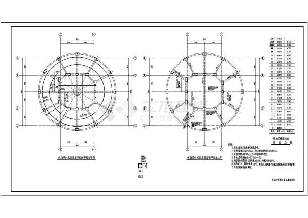 某25层带屋面旋转餐厅剪力墙结构住宅楼设计cad全套结构施工图（含设计说明）-图二