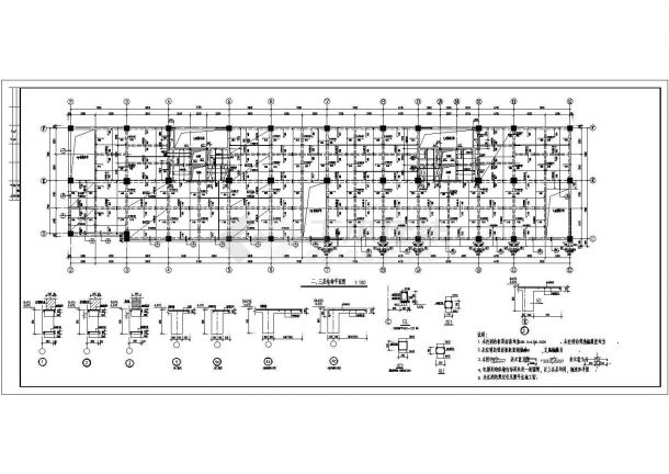 某高层框剪结构商务大厦设计cad全套结构施工图（含设计说明）-图一