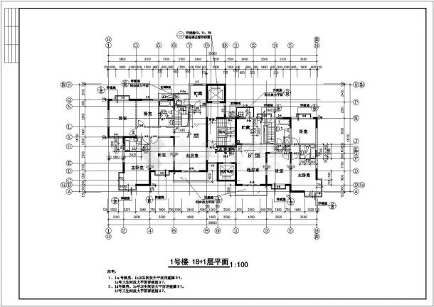 上海谷安小区19层高层住宅楼全套平面设计CAD图纸（含电梯机房层）-图一