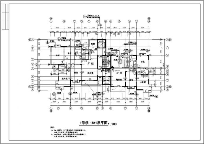 上海谷安小区19层高层住宅楼全套平面设计CAD图纸（含电梯机房层）_图1
