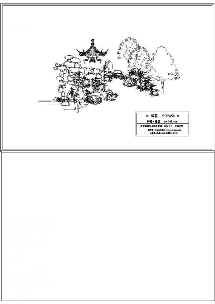 某公园假山亭子设计规划cad图纸_图1