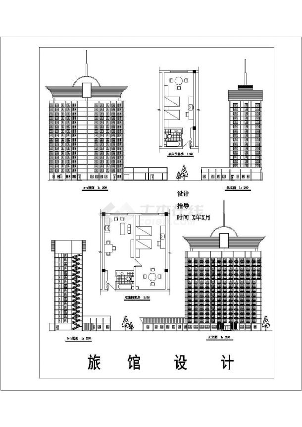 16层简单的旅馆建筑方案设计-图二