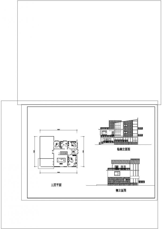 3层临湖别墅建筑方案cad图纸设计_图1