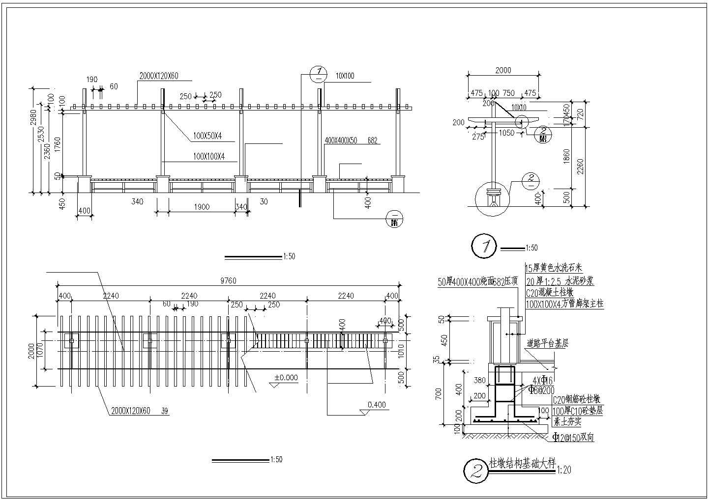 某景区木架廊及门架和木凳设计cad施工图