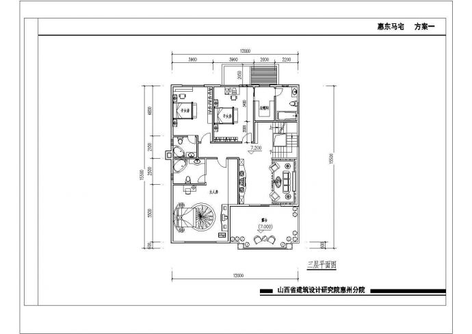 宿豫某高层精美住宅设计平面图_图1