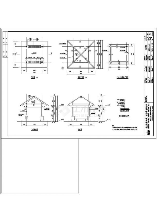 某景区木亭建筑结构设计cad施工图纸-图一