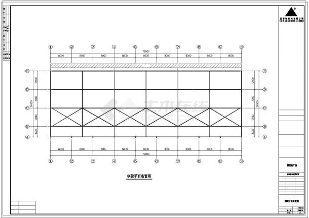 鑫泰公司钢结构工程CAD设计施工图纸-图二