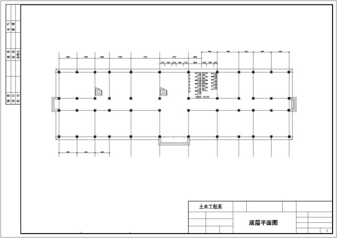 [学士]五层框架结构学院教学楼设计cad图纸（含建筑结构图纸 计算书）_图1