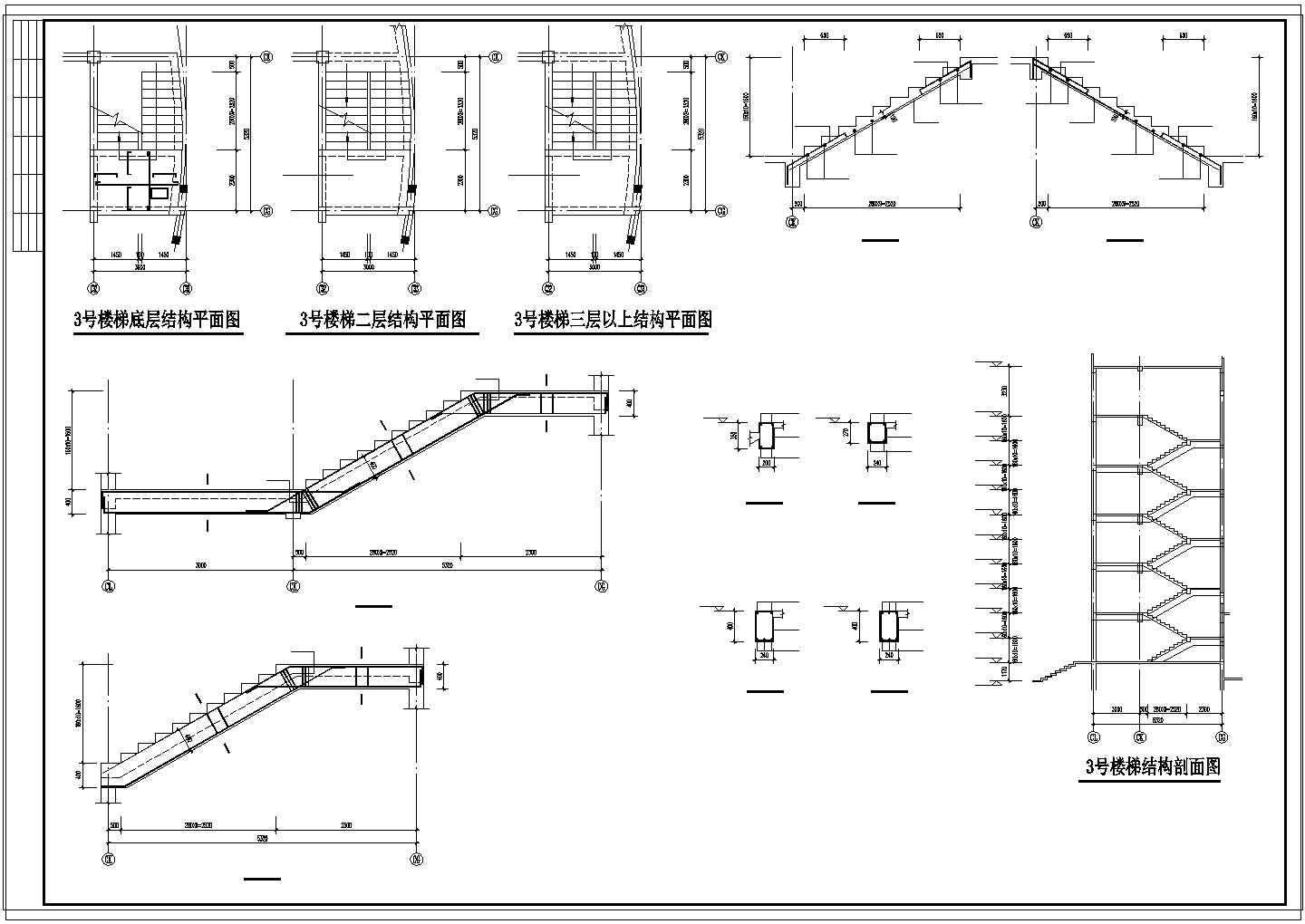 某学校公寓砌体结构设计CAD施工图