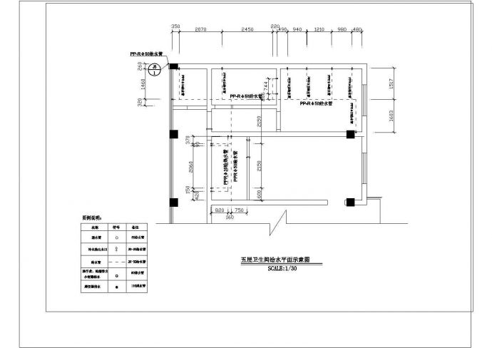 办公楼设计_某地高层办公楼给排水系统平面设计cad施工图纸_图1