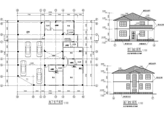 某地多个现代化别墅建筑结构设计图纸_图1
