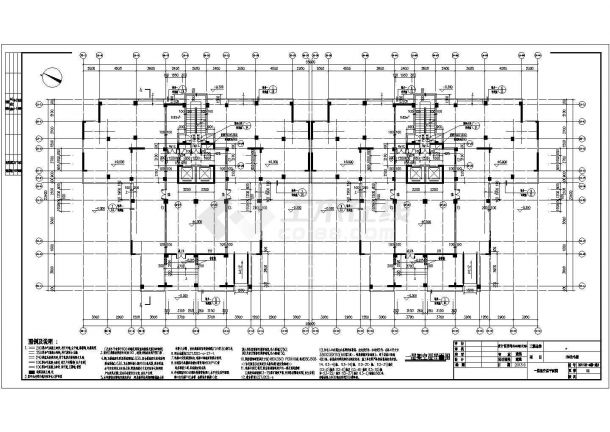 某小区某大型17层框架结构住宅楼建筑设计CAD图纸（含架空层）-图一