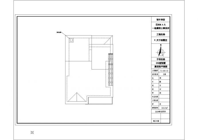 某小区两层别墅建筑设计CAD施工图_图1