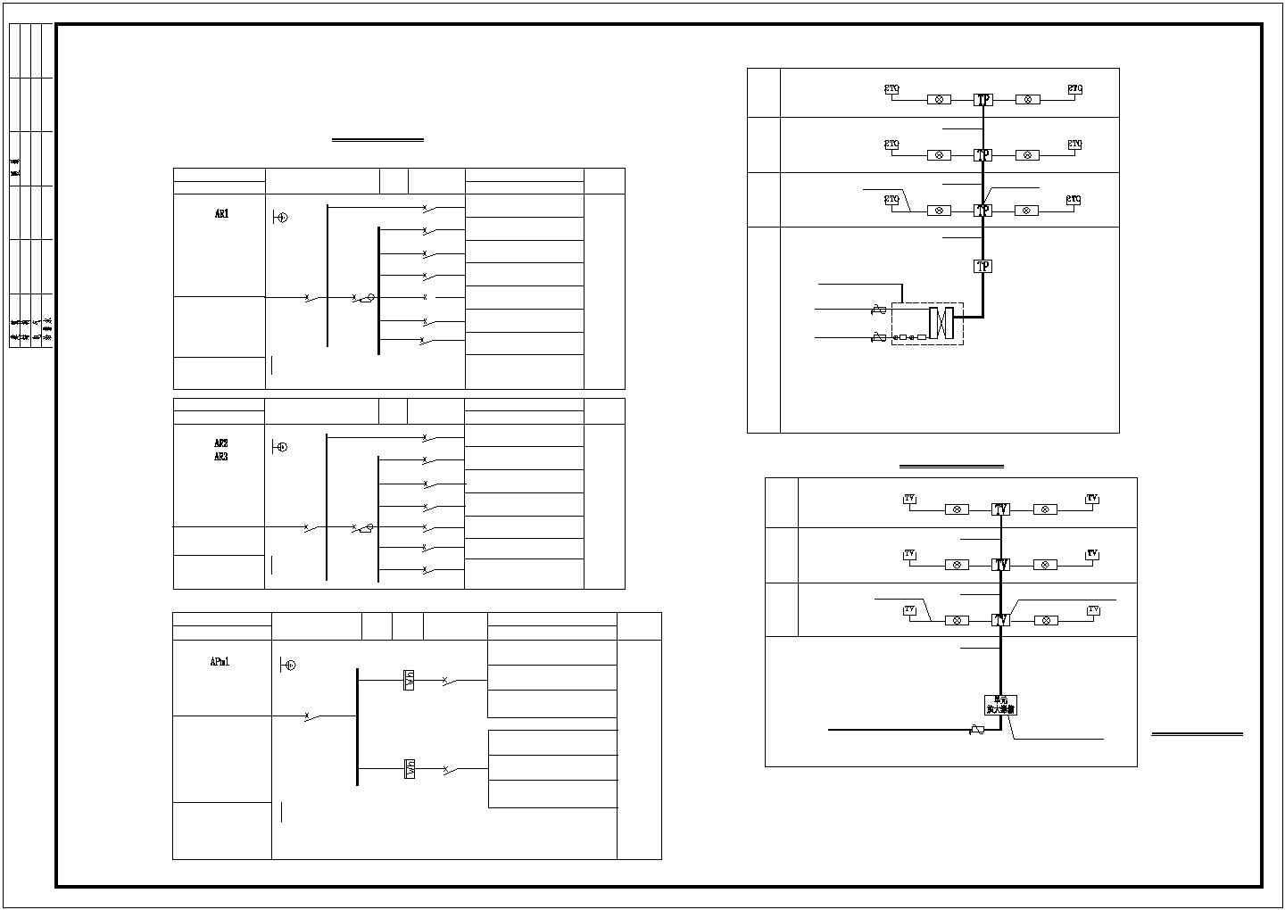 3层双拼别墅电气节能设计施工图