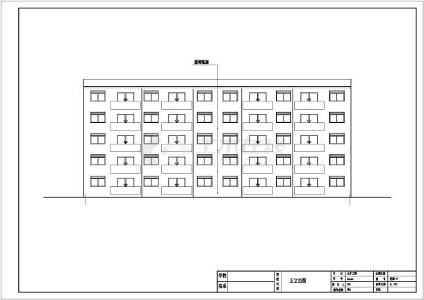 重庆市某小区2250平米五层框架结构住宅楼平立剖面设计CAD图纸-图二