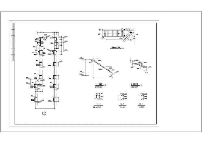 某小区多层别墅建筑结构设计CAD图_图1