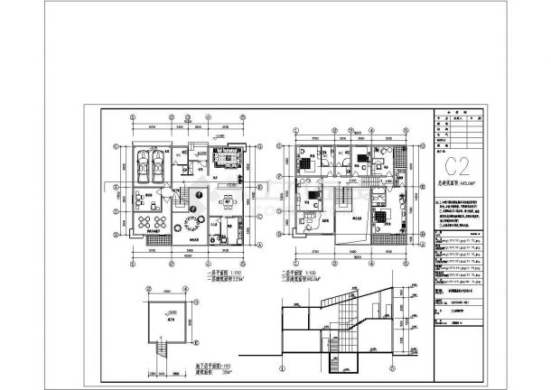 某小区多层现代风格别墅建筑设计CAD图-图二