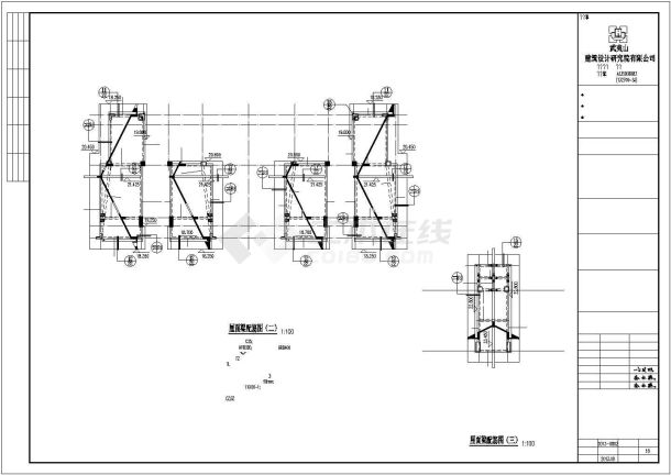 沈阳市某新建小区6层砖混结构住宅楼全套结构设计CAD图纸-图一