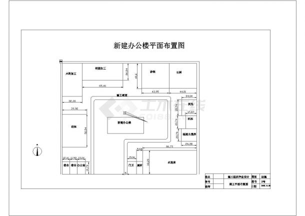 三层框架办公楼工程平面建筑设计cad图纸-图一