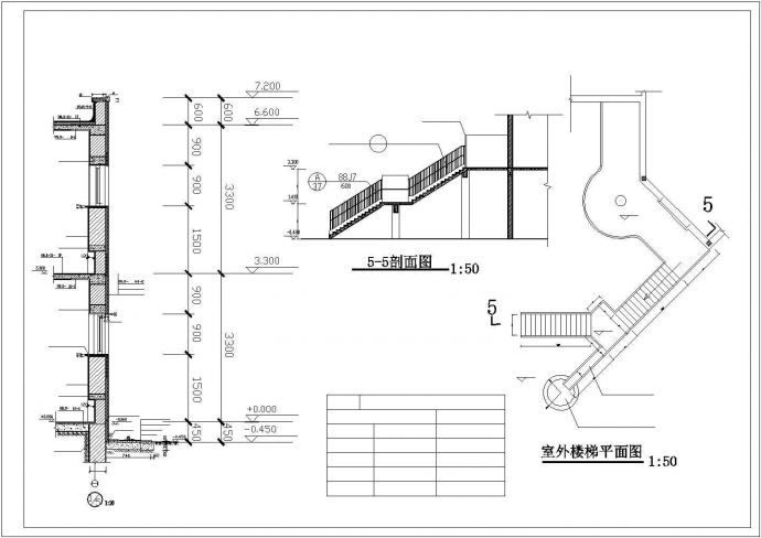 德州市某幼儿园1300平米2层框架结构私立幼儿园建筑CAD设计图纸_图1