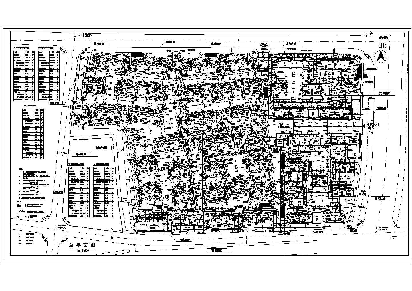基地151342平米住宅总户数2943户上海某大型小区总平面图 cad图纸