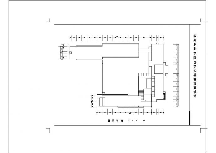 5层职业学院医院实验楼平面方案CAD图纸设计_图1