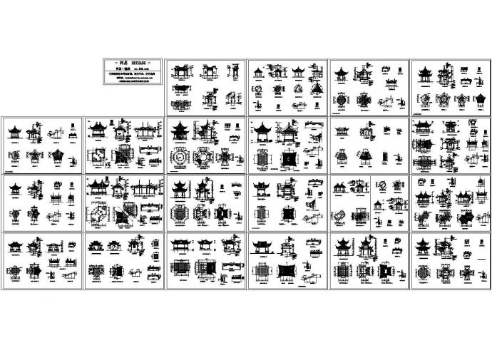 各种古建亭子设计CAD全套建筑施工图纸（四角亭六角亭等）_图1
