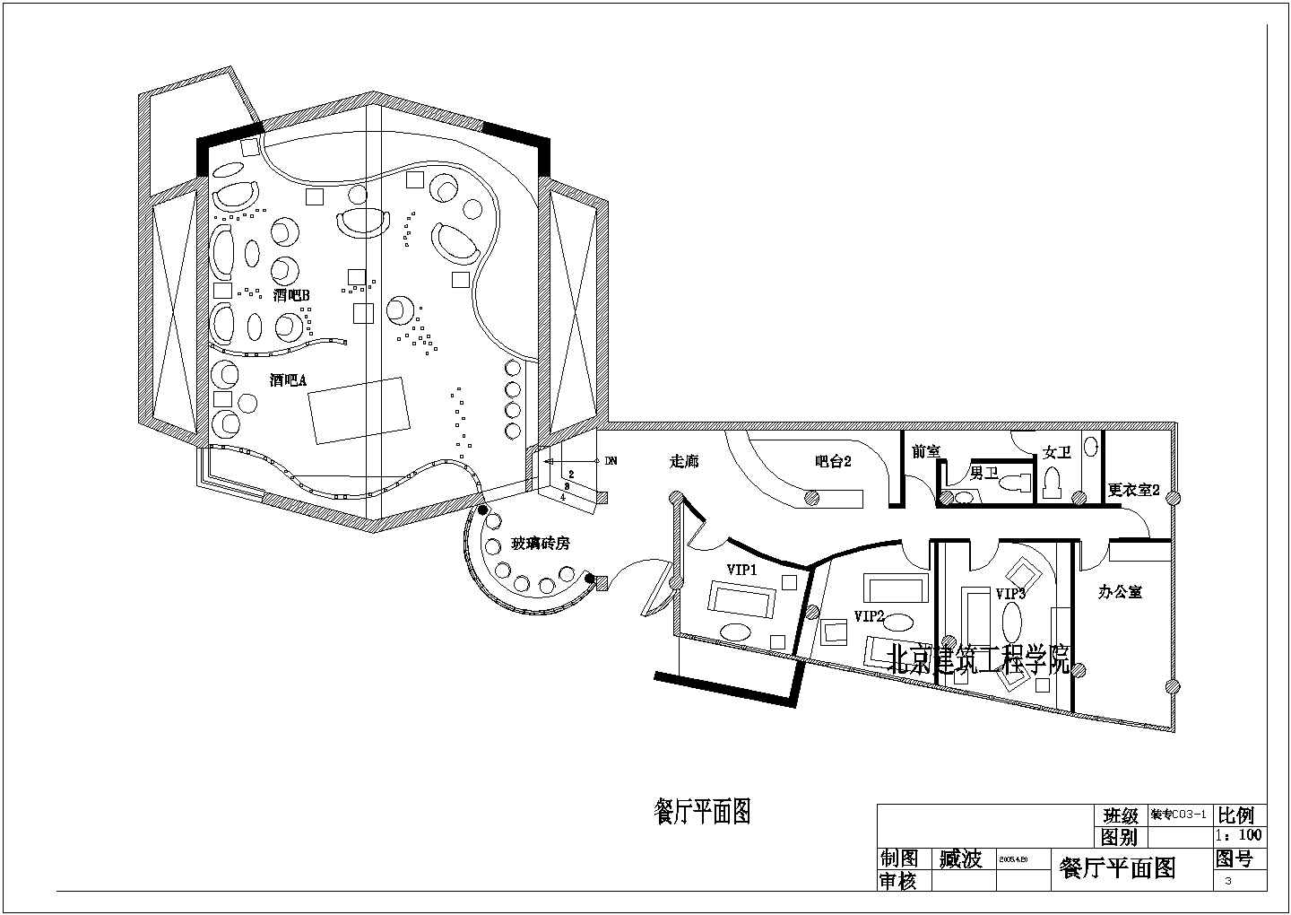 小型餐厅平面施工CAD图