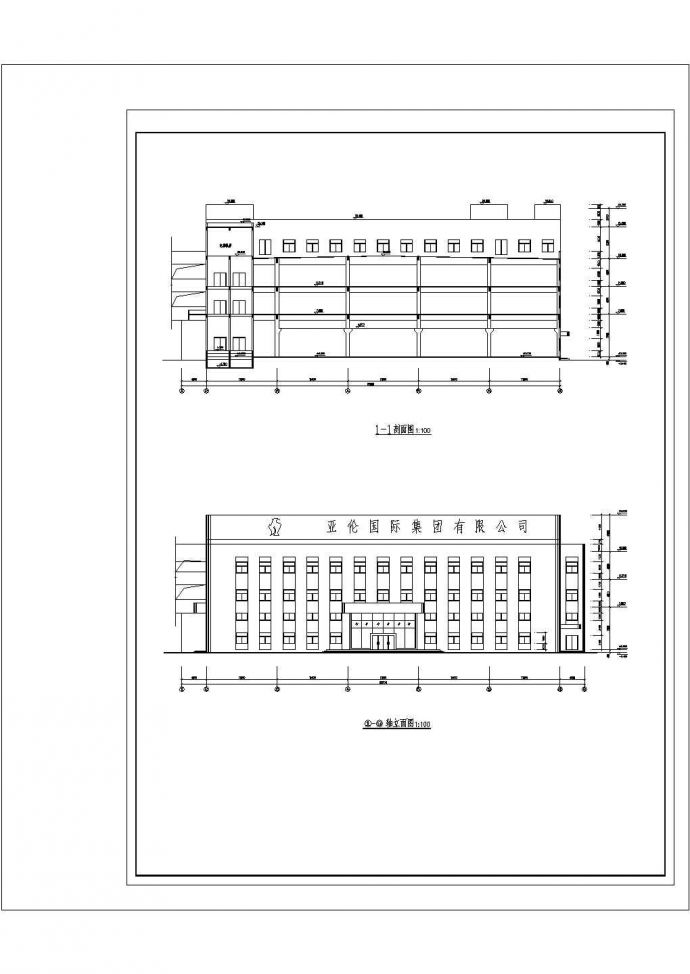 厂房设计_4+1夹层大型厂房建筑施工图_图1