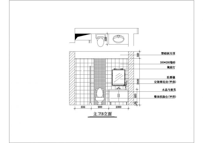 3室2厅家居装修施工CAD图纸设计_图1