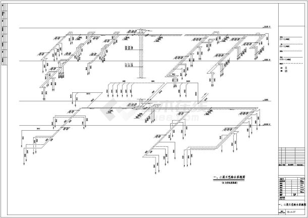 【最新】某三层工艺给水系统设计CAD图纸-图二