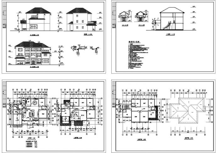 某三层现代风格别墅建筑施工CAD图纸设计_图1