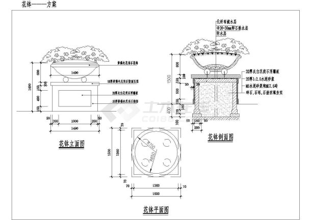 花钵施工大样图整体平面套图-图二