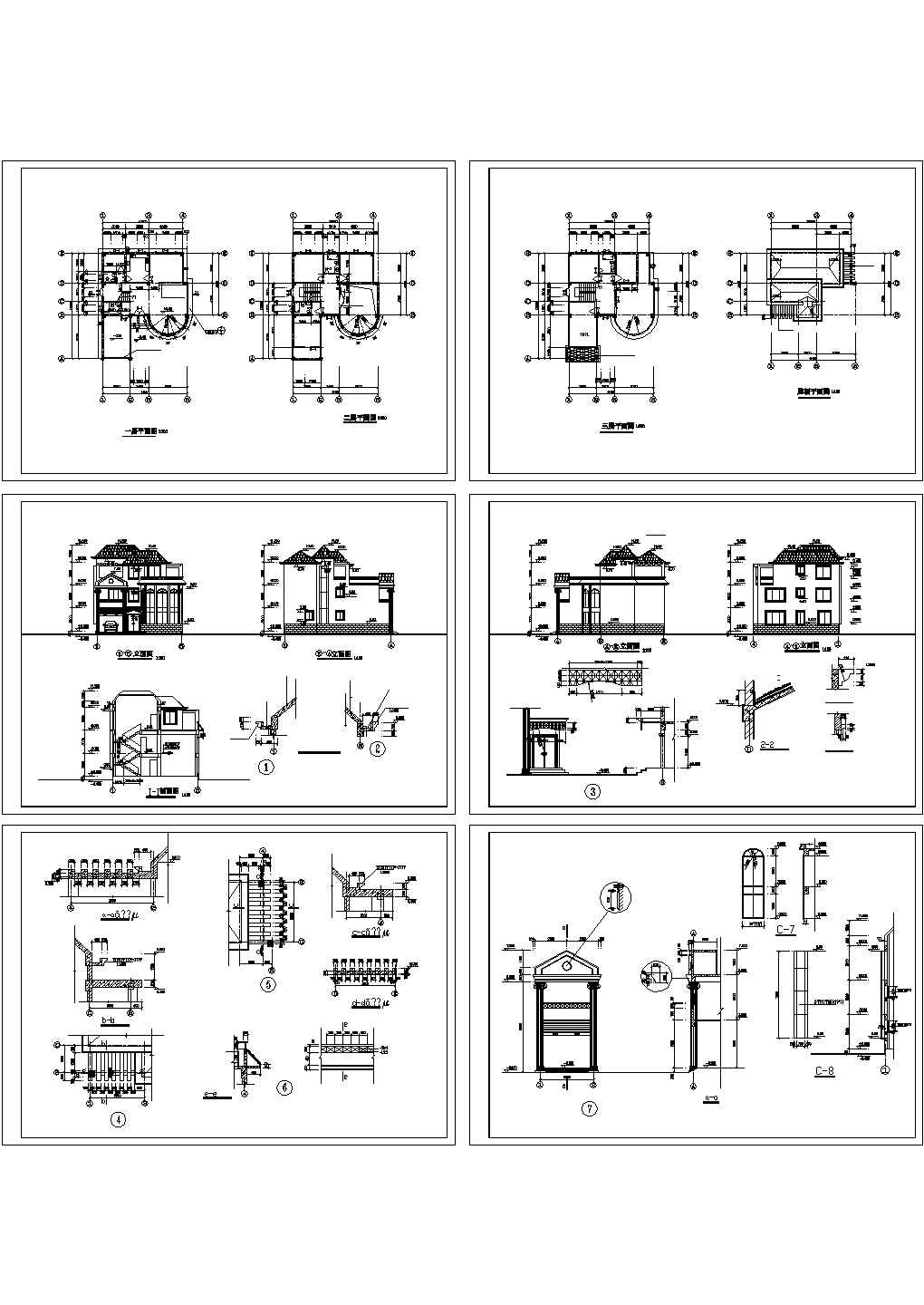 三层农村房屋建筑设计方案cad图纸