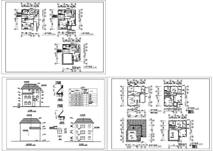 三层私人别墅建筑设计cad图纸_图1