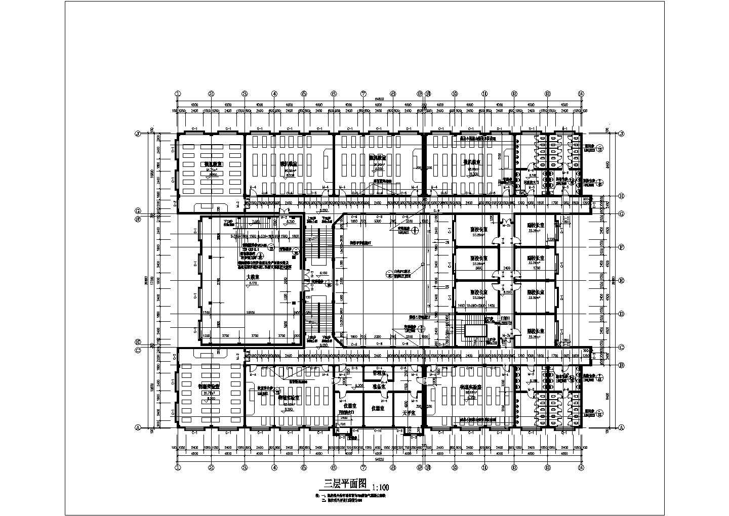  5+1架空层中学教学综合楼建筑施工图【平立剖】cad图纸